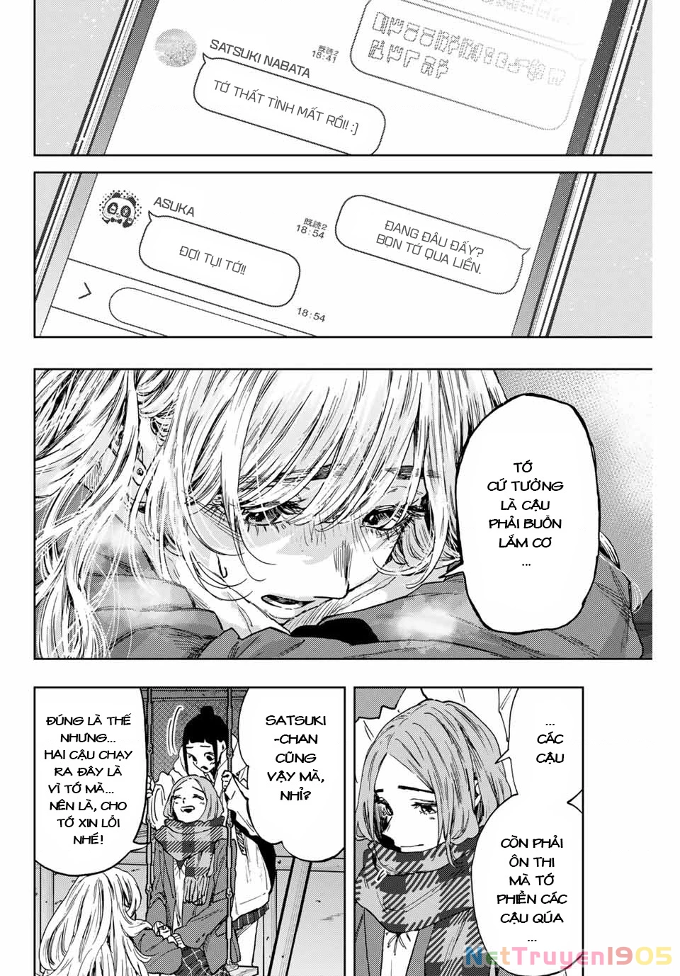 Kaoru Hana wa Rin to Saku Chapter 87 - 13