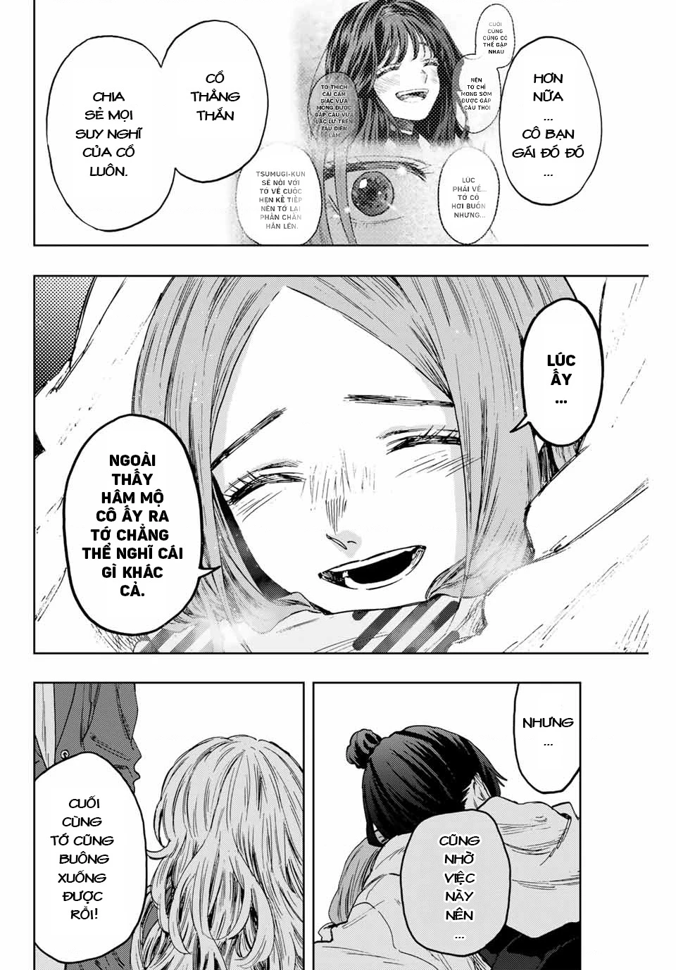 Kaoru Hana wa Rin to Saku Chapter 87 - 15