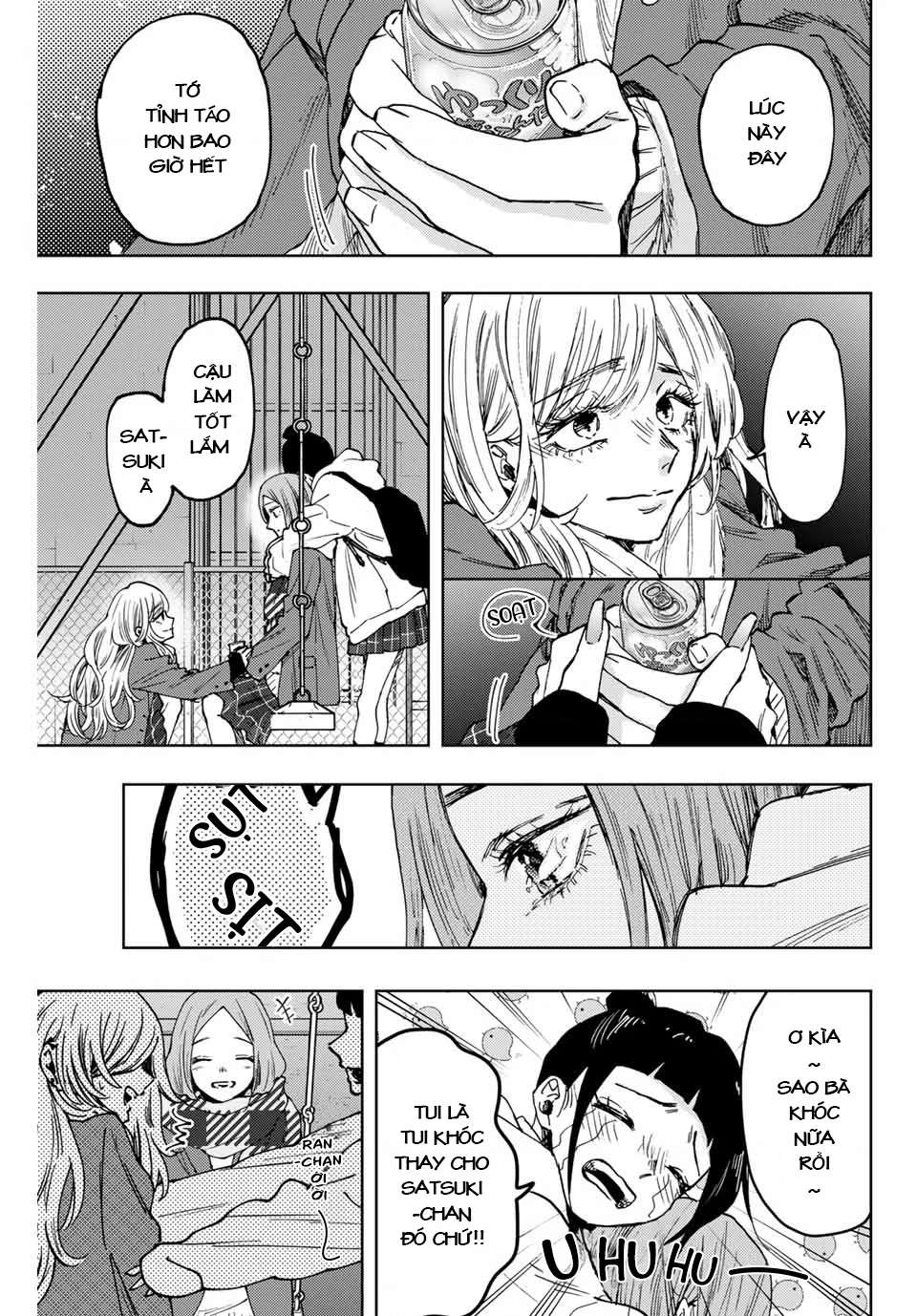 Kaoru Hana wa Rin to Saku Chapter 87 - 16