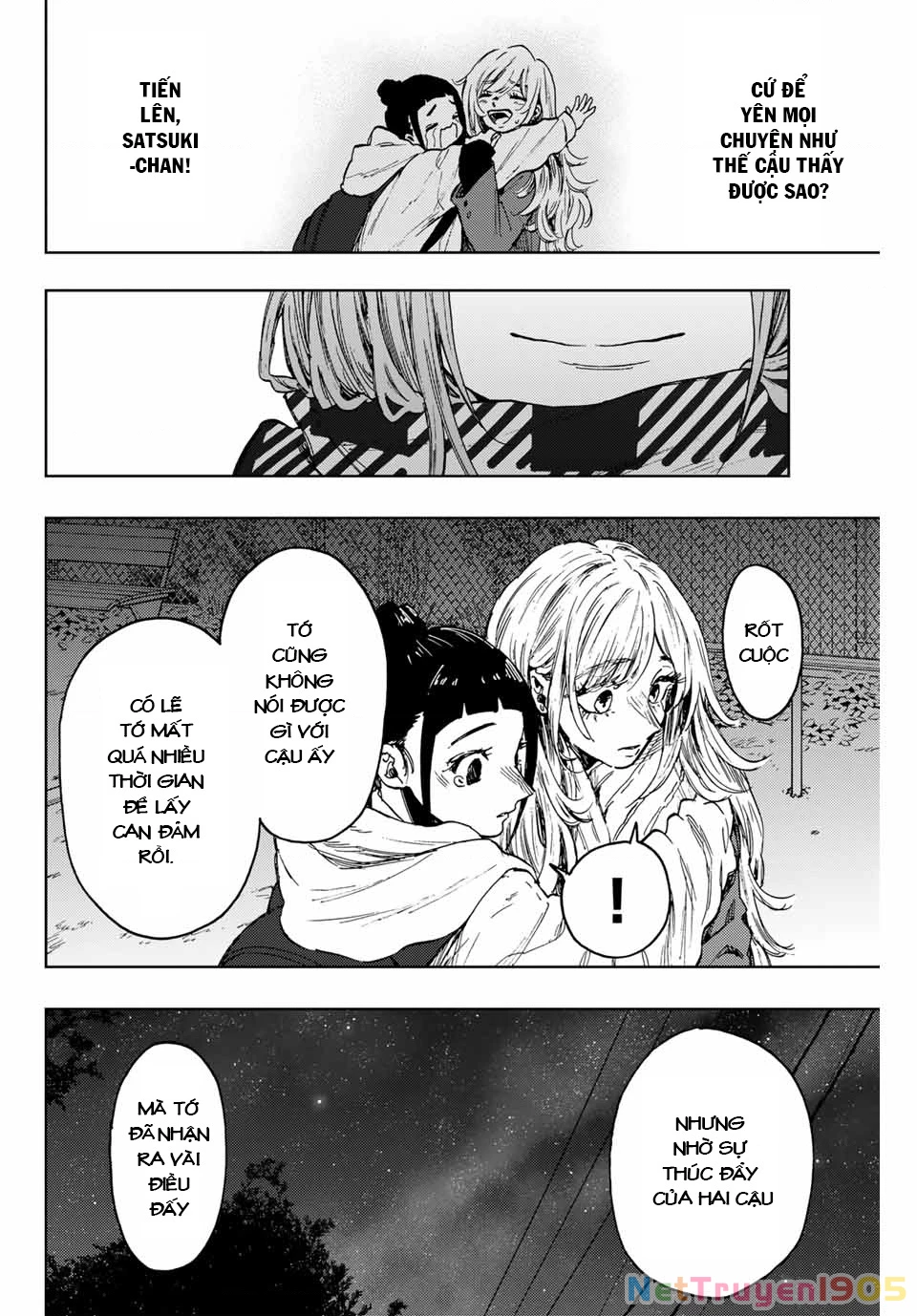 Kaoru Hana wa Rin to Saku Chapter 87 - 17