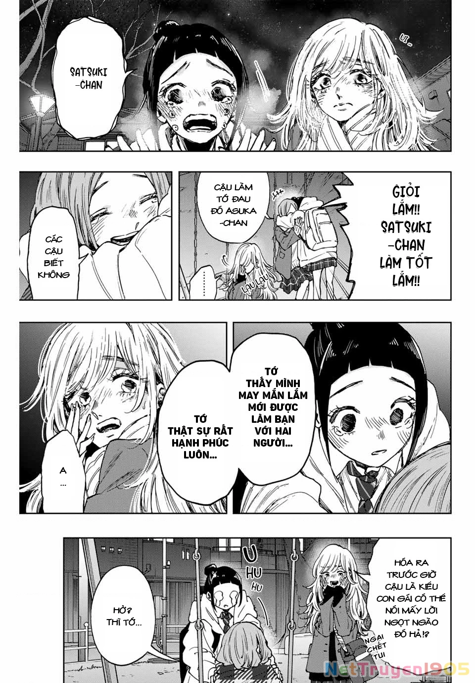 Kaoru Hana wa Rin to Saku Chapter 87 - 20