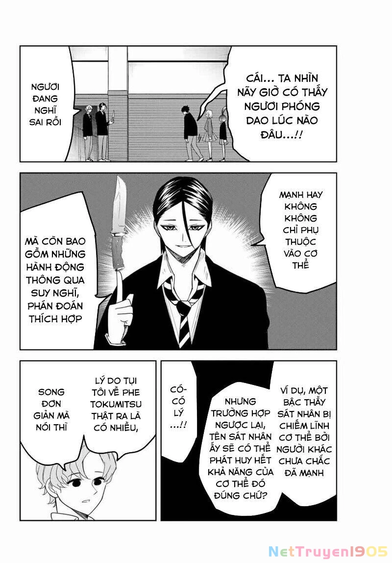 Không Chỉ Là Bắt Nạt Chapter 111 - 5