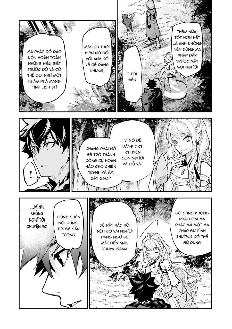 Tôi Trở Nên Phi Thường Ngay Cả Ở Thế Giới Thật Chapter 25 - 4