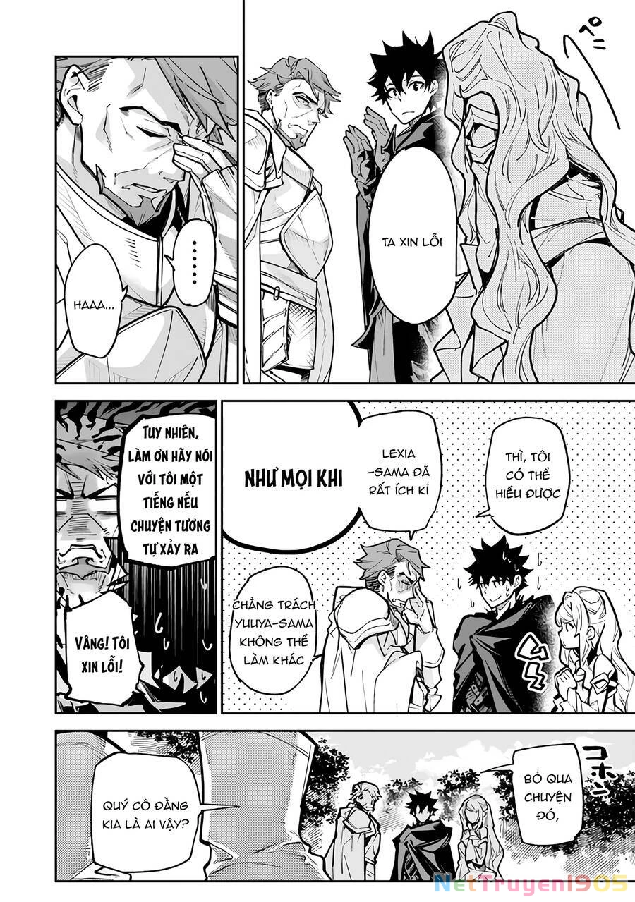 Tôi Trở Nên Phi Thường Ngay Cả Ở Thế Giới Thật Chapter 25 - 7