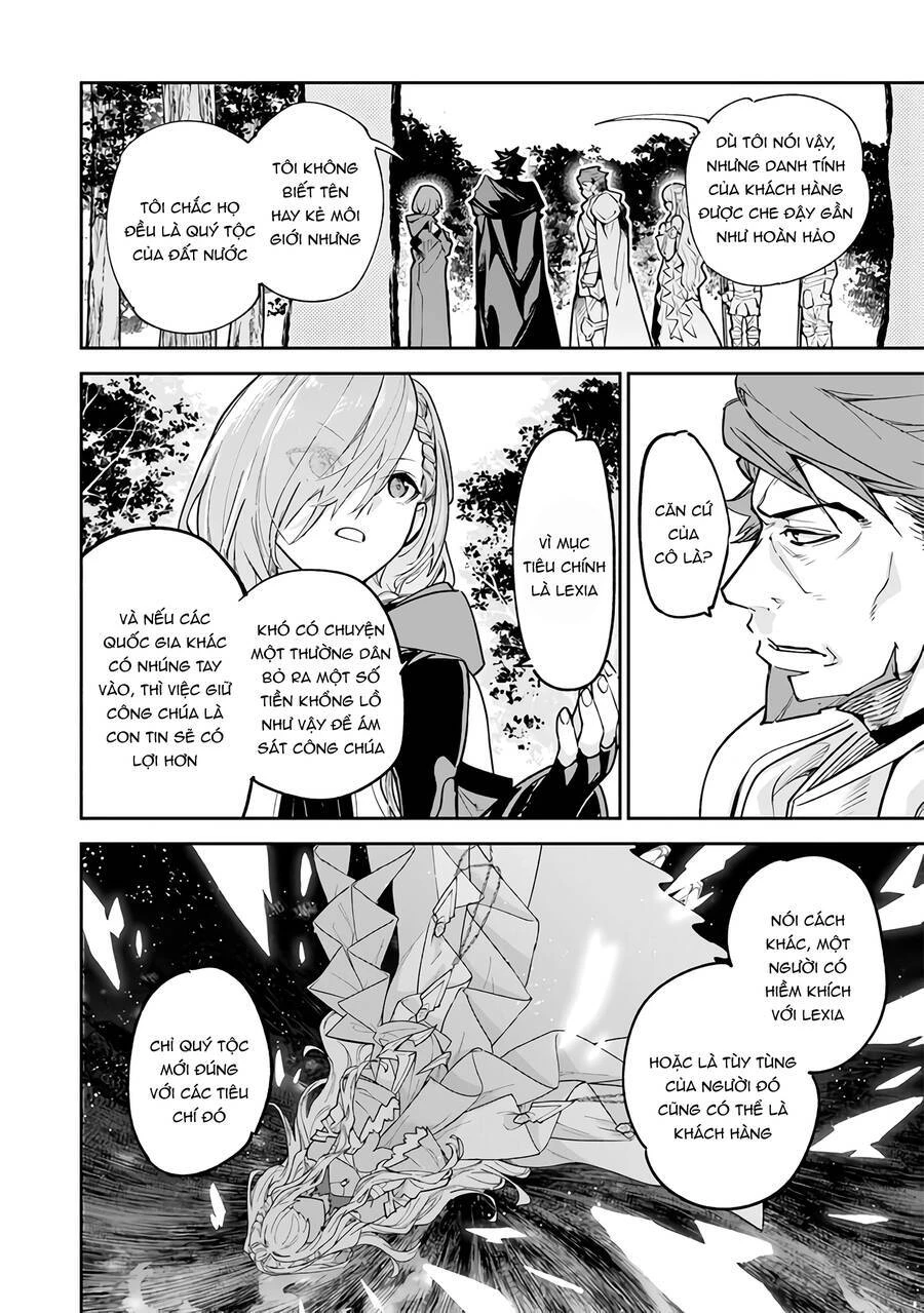 Tôi Trở Nên Phi Thường Ngay Cả Ở Thế Giới Thật Chapter 25 - 13