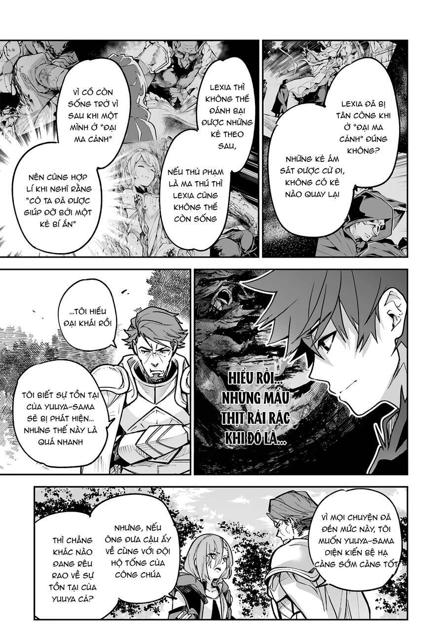 Tôi Trở Nên Phi Thường Ngay Cả Ở Thế Giới Thật Chapter 25 - 16