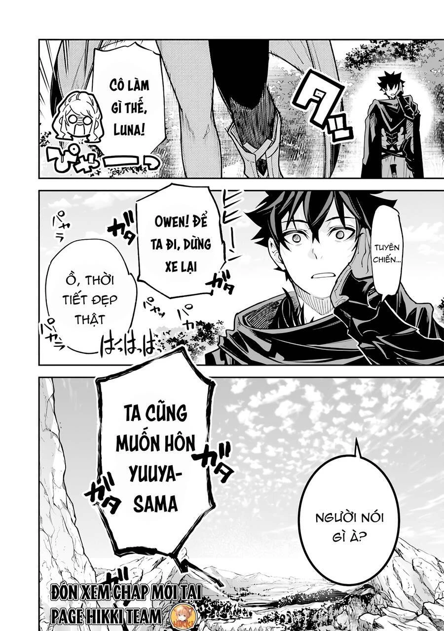 Tôi Trở Nên Phi Thường Ngay Cả Ở Thế Giới Thật Chapter 25 - 25