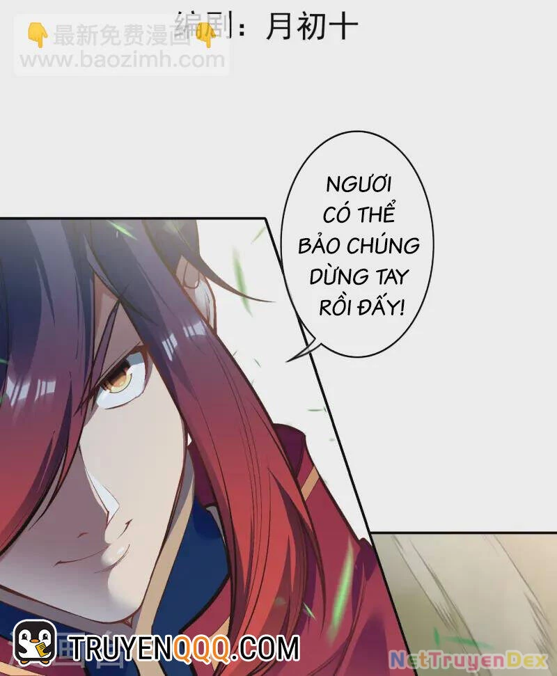 Kiếm vực vô địch Chapter 173 - 2