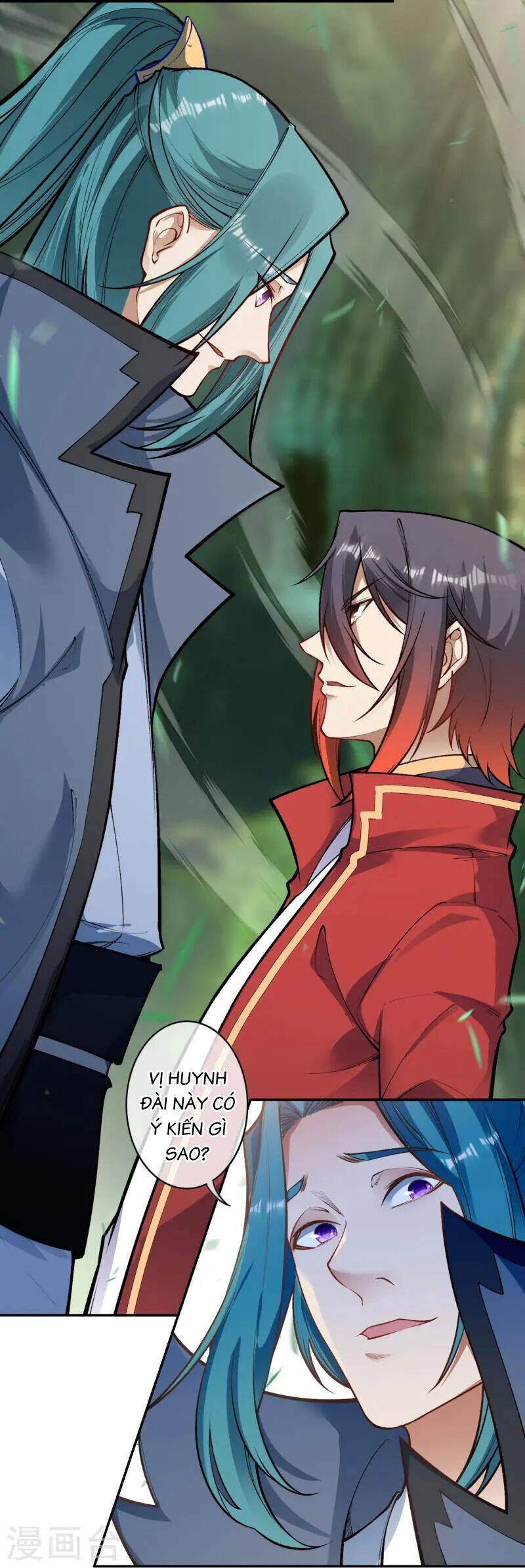 Kiếm vực vô địch Chapter 173 - 3