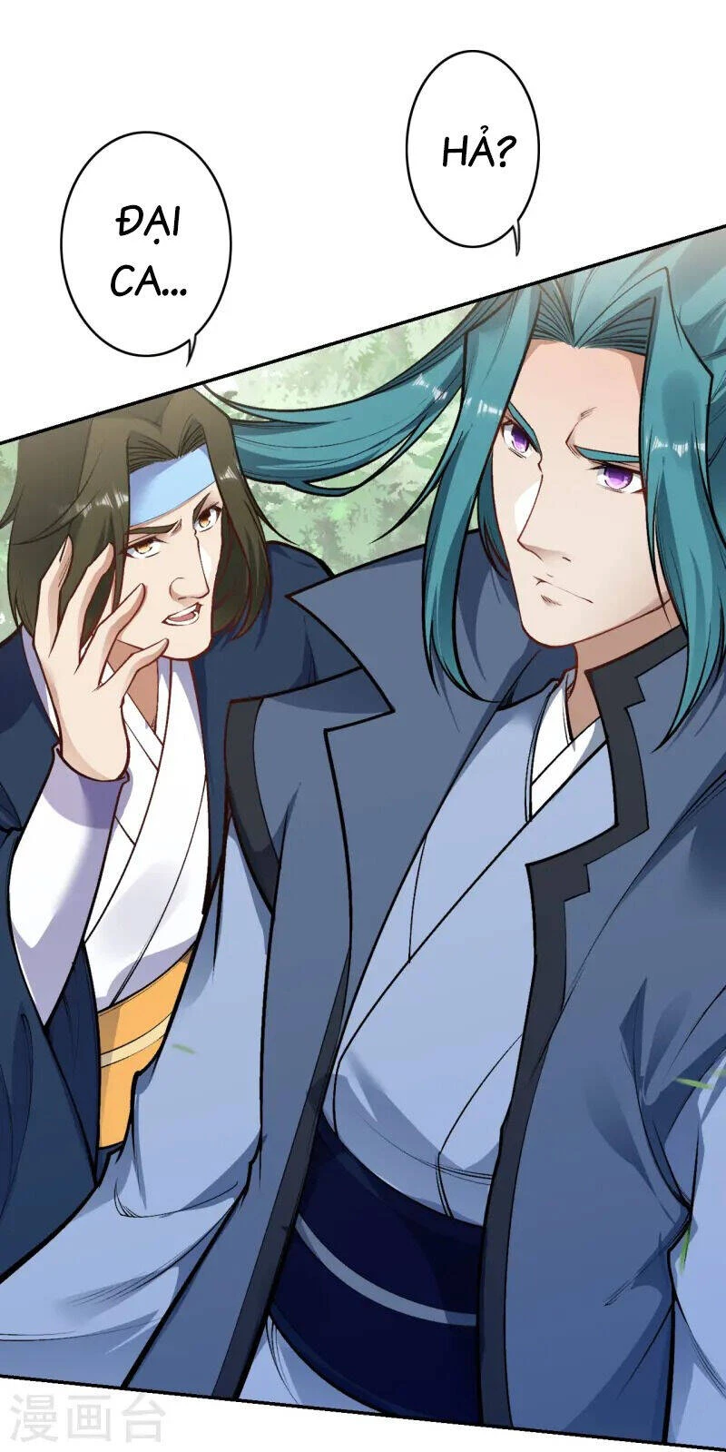 Kiếm vực vô địch Chapter 173 - 5