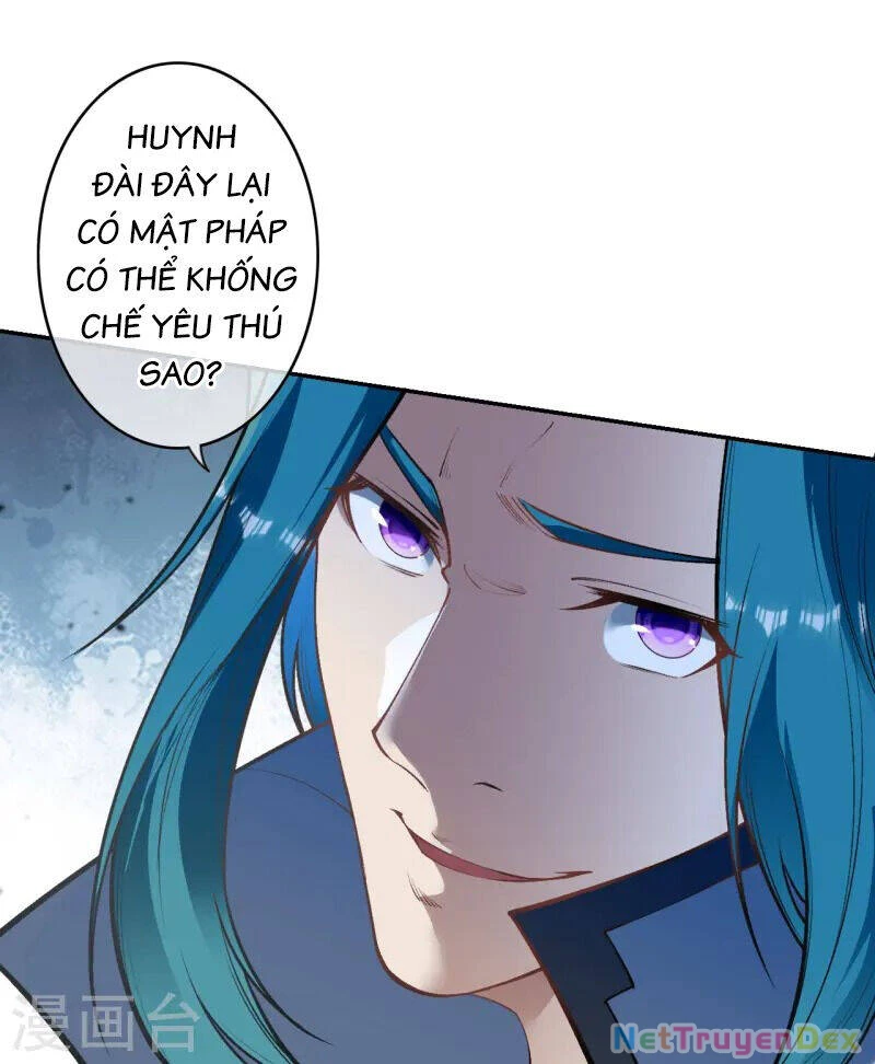 Kiếm vực vô địch Chapter 173 - 6