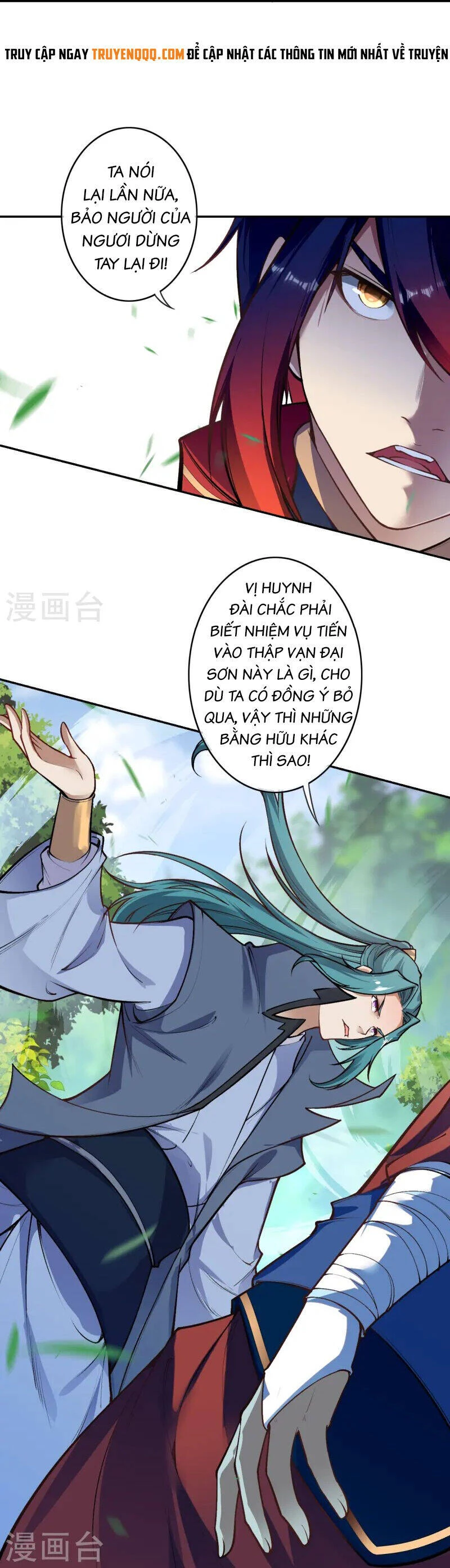 Kiếm vực vô địch Chapter 173 - 7