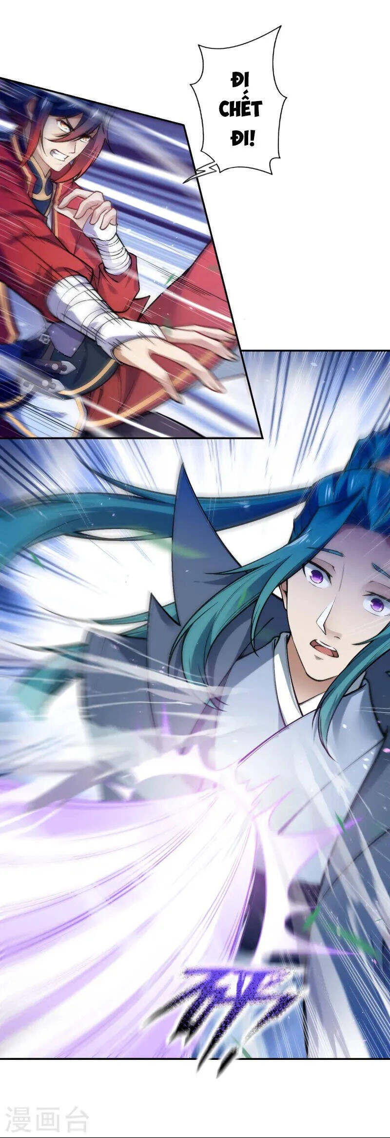 Kiếm vực vô địch Chapter 173 - 15