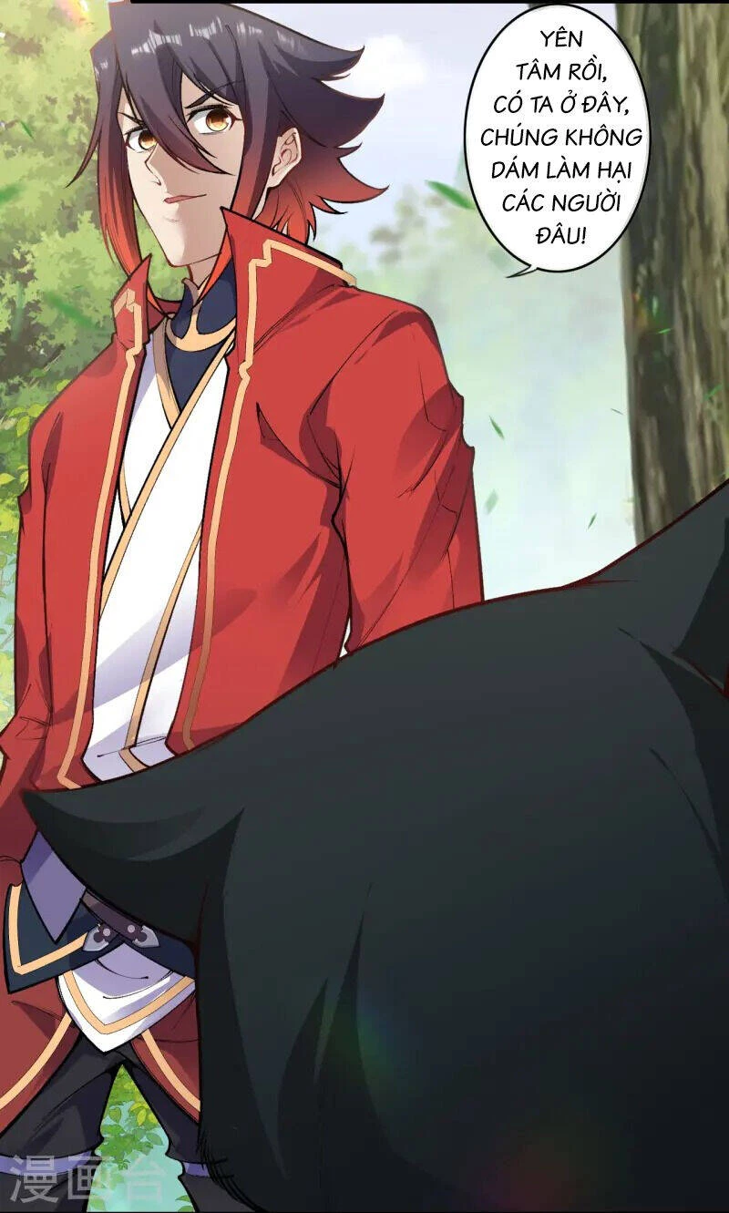 Kiếm vực vô địch Chapter 173 - 21