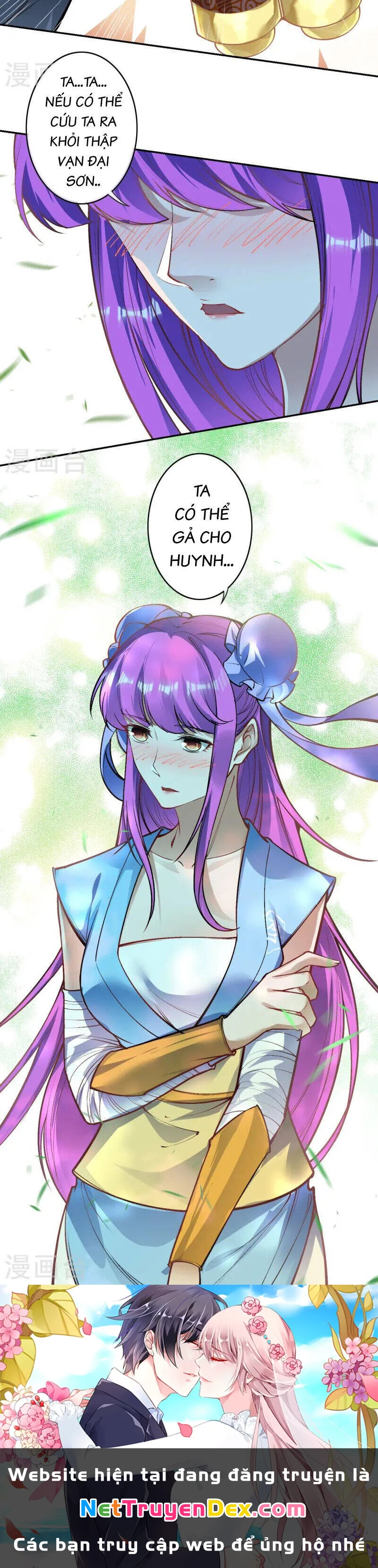 Kiếm vực vô địch Chapter 173 - 27