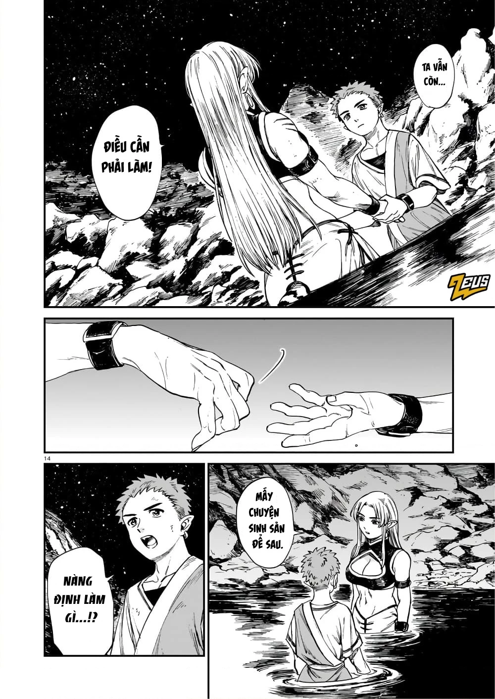 Hổ Vẫn Chưa Muốn Xơi Rồng Chapter 25 - 16