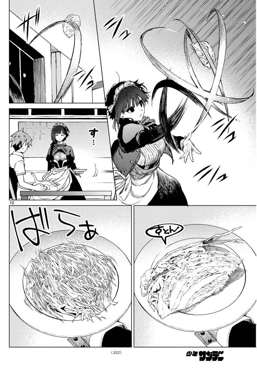 Kimi Wa Meido-Sama Chapter 3 - 13
