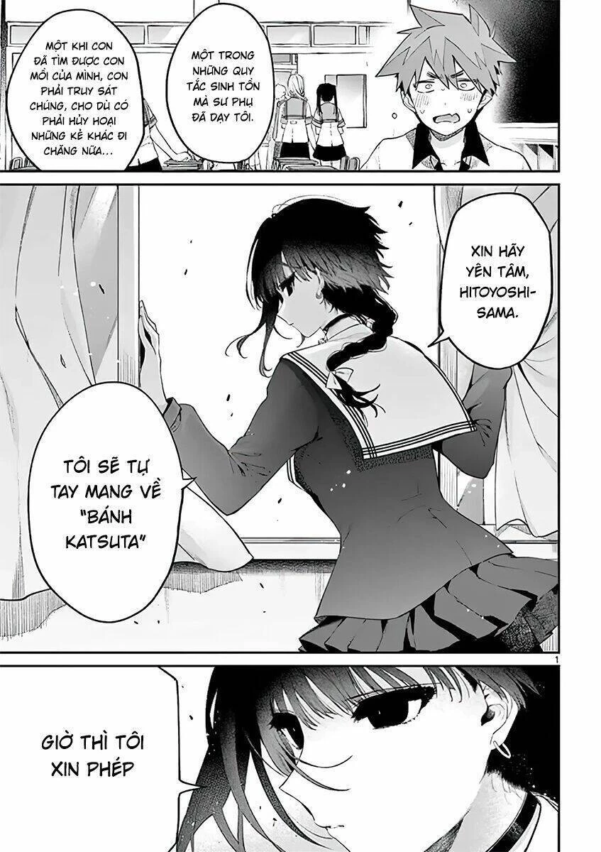 Kimi Wa Meido-Sama Chapter 9 - 2