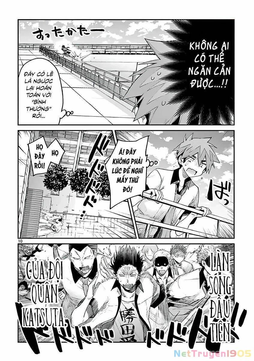 Kimi Wa Meido-Sama Chapter 9 - 11