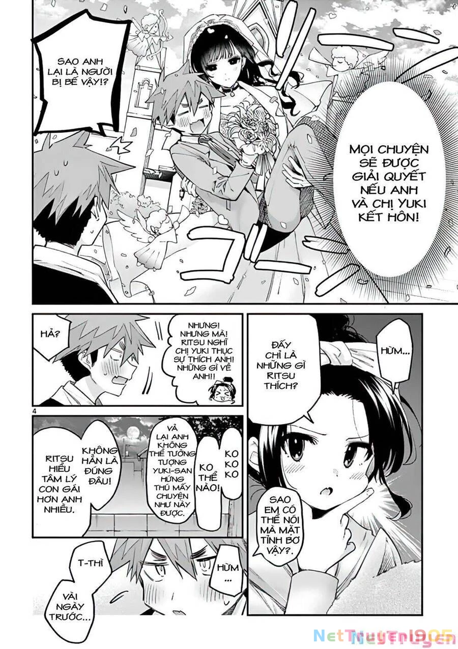 Kimi Wa Meido-Sama Chapter 10 - 5