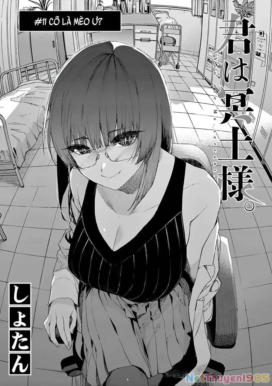 Kimi Wa Meido-Sama Chapter 11 - 4