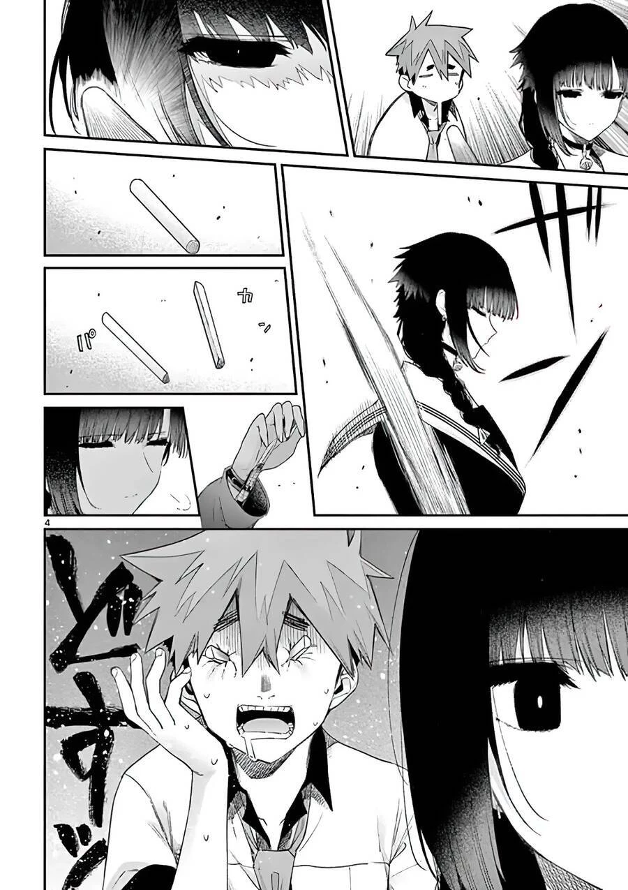 Kimi Wa Meido-Sama Chapter 11 - 6