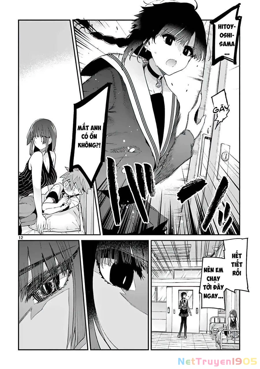 Kimi Wa Meido-Sama Chapter 11 - 14