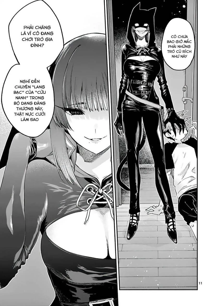 Kimi Wa Meido-Sama Chapter 12 - 12