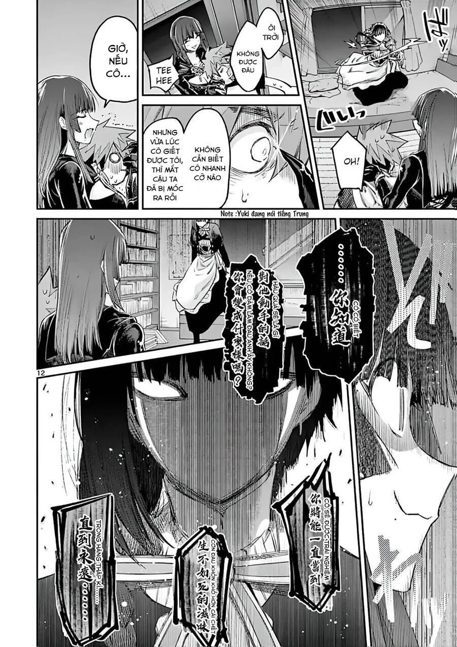 Kimi Wa Meido-Sama Chapter 12 - 13