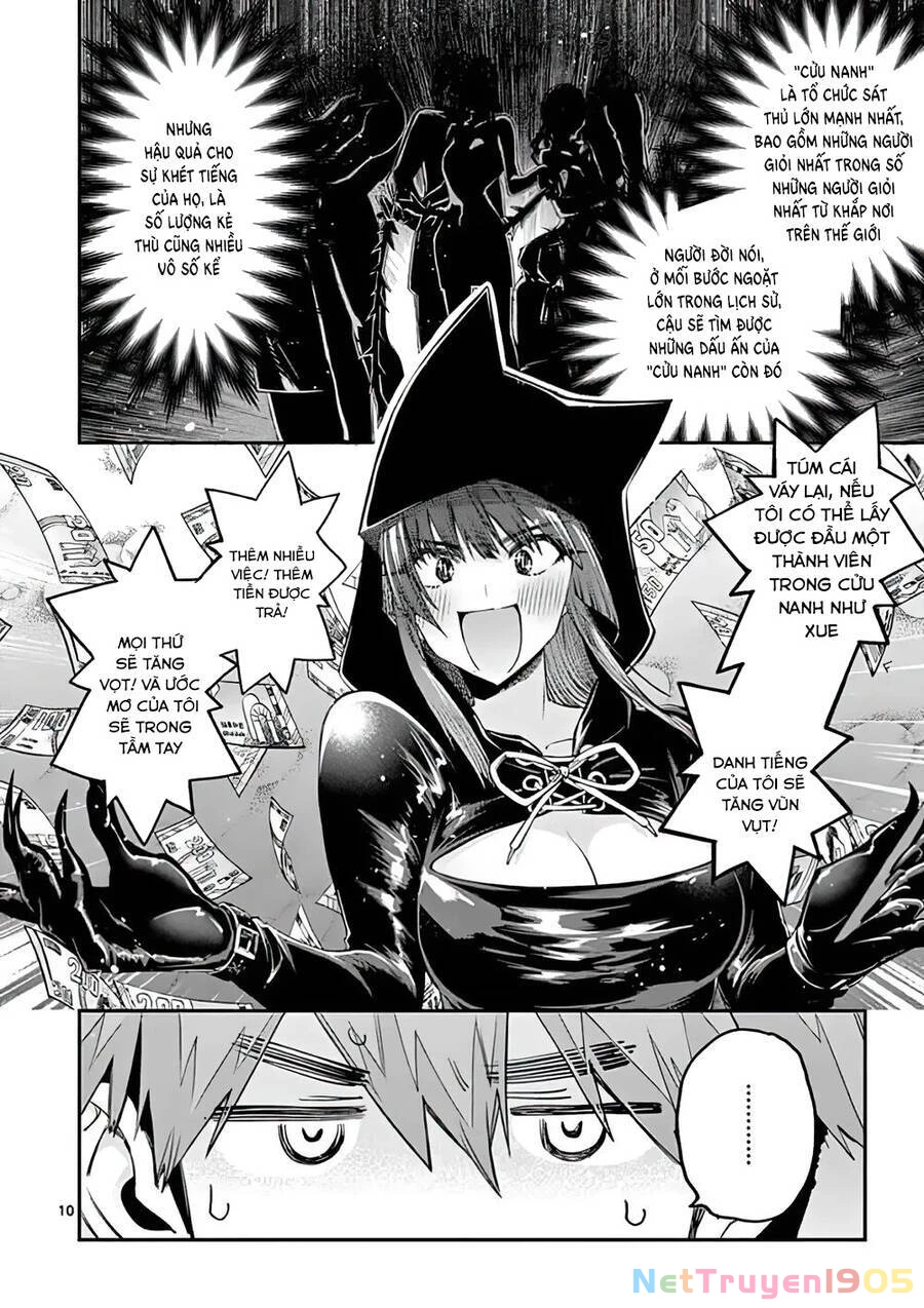 Kimi Wa Meido-Sama Chapter 13 - 12