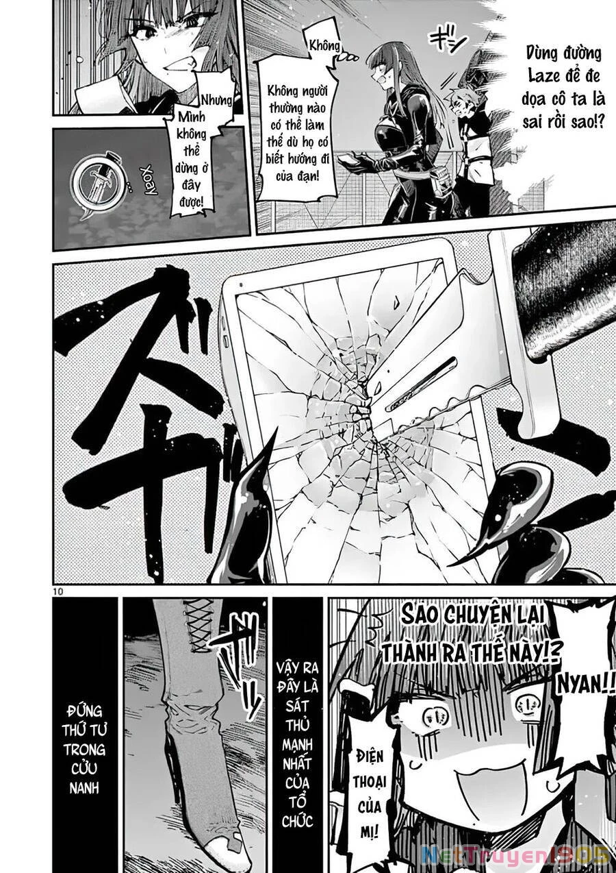 Kimi Wa Meido-Sama Chapter 14 - 12