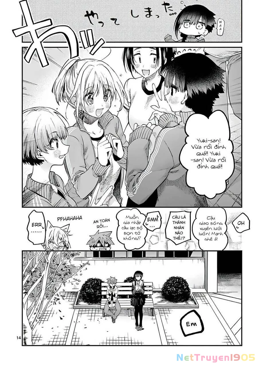 Kimi Wa Meido-Sama Chapter 15 - 15