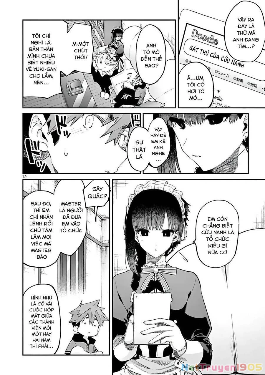 Kimi Wa Meido-Sama Chapter 16 - 14