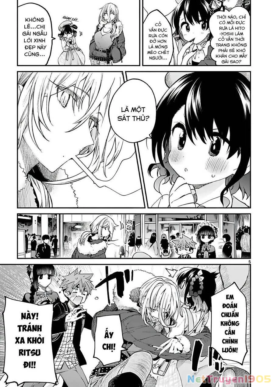Kimi Wa Meido-Sama Chapter 17 - 7