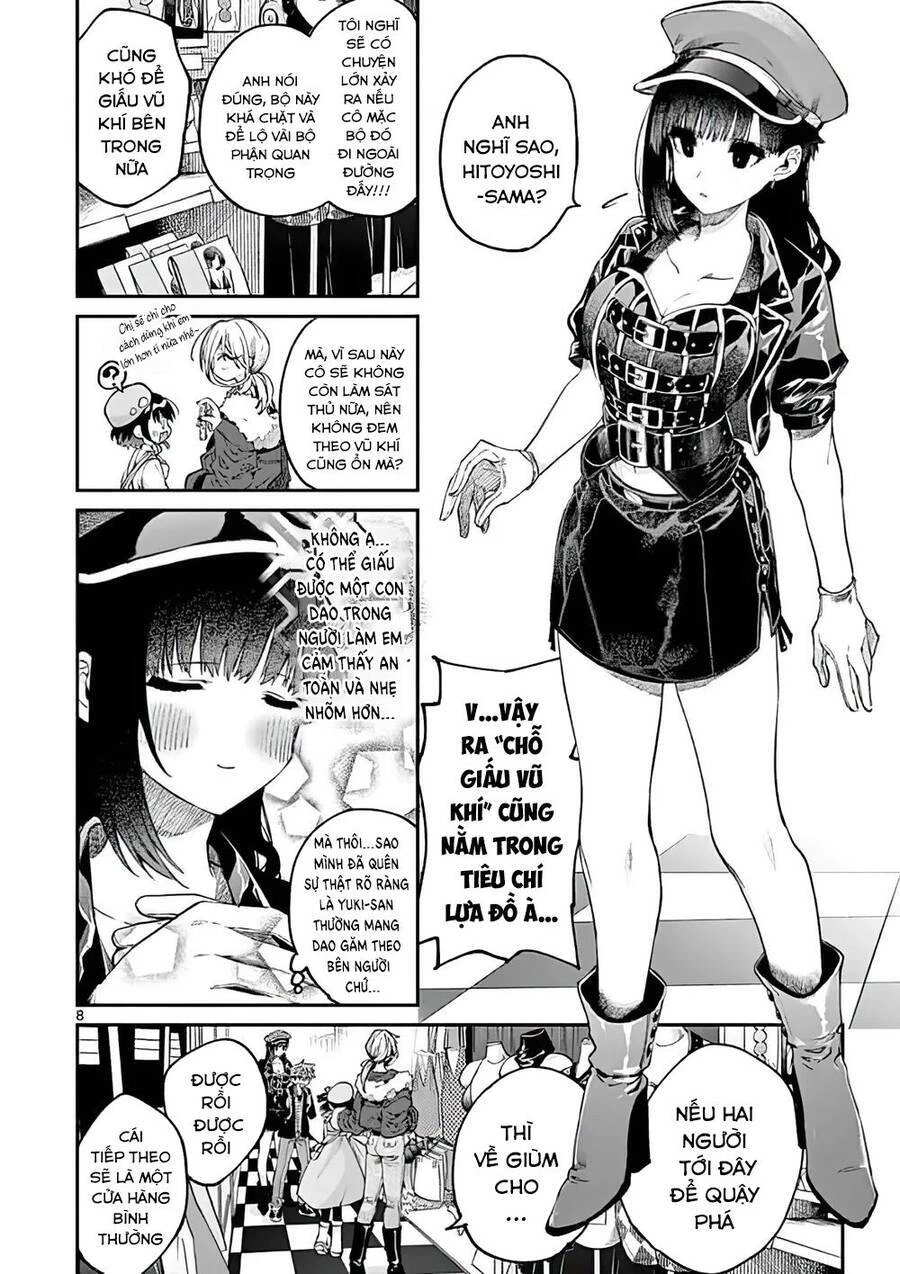 Kimi Wa Meido-Sama Chapter 17 - 10