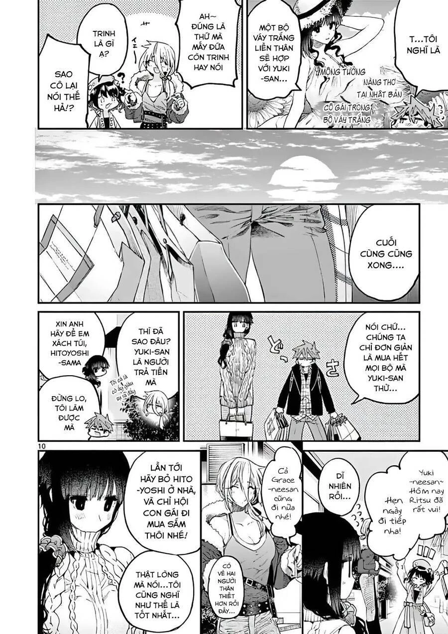 Kimi Wa Meido-Sama Chapter 17 - 12