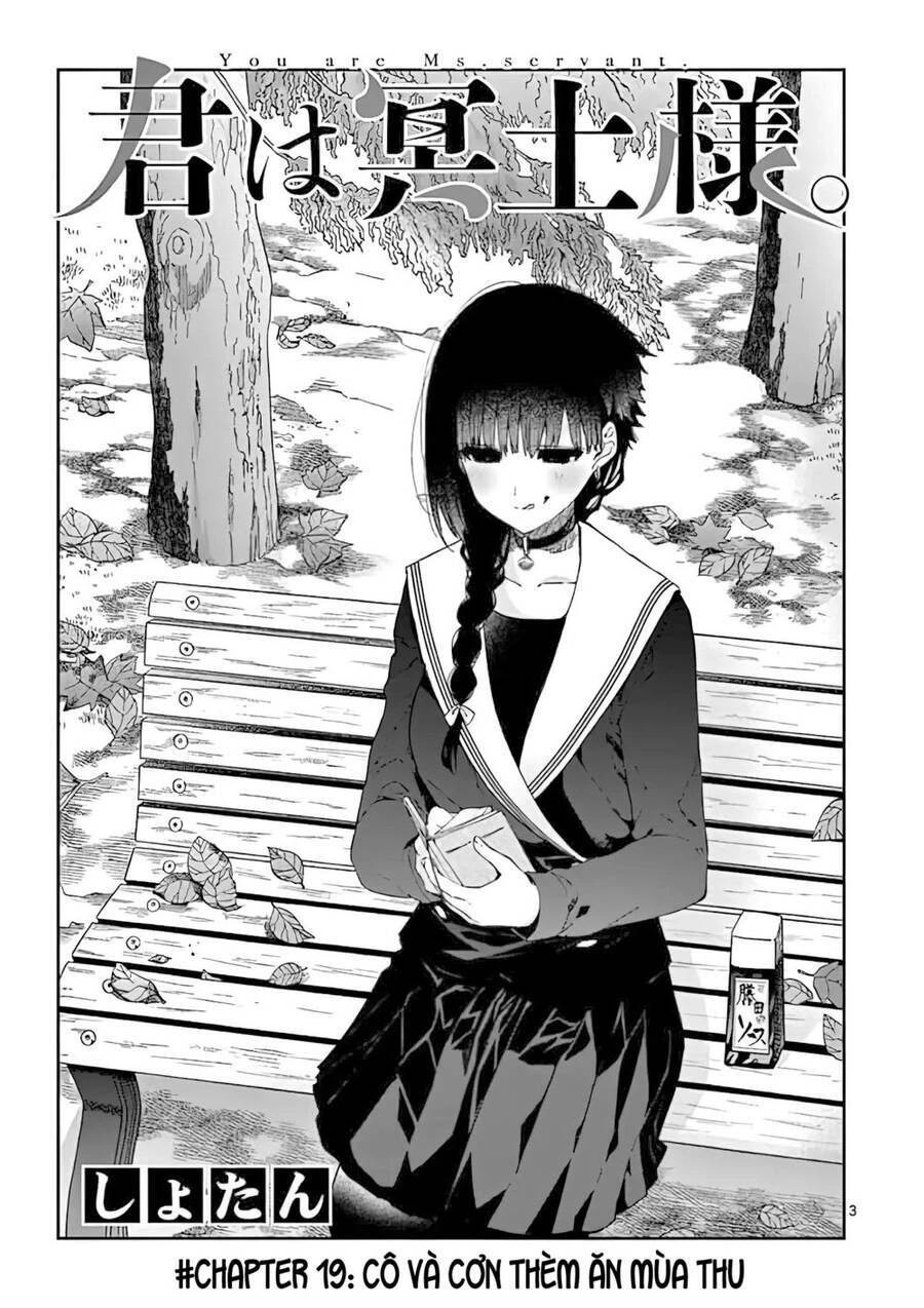 Kimi Wa Meido-Sama Chapter 19 - 5