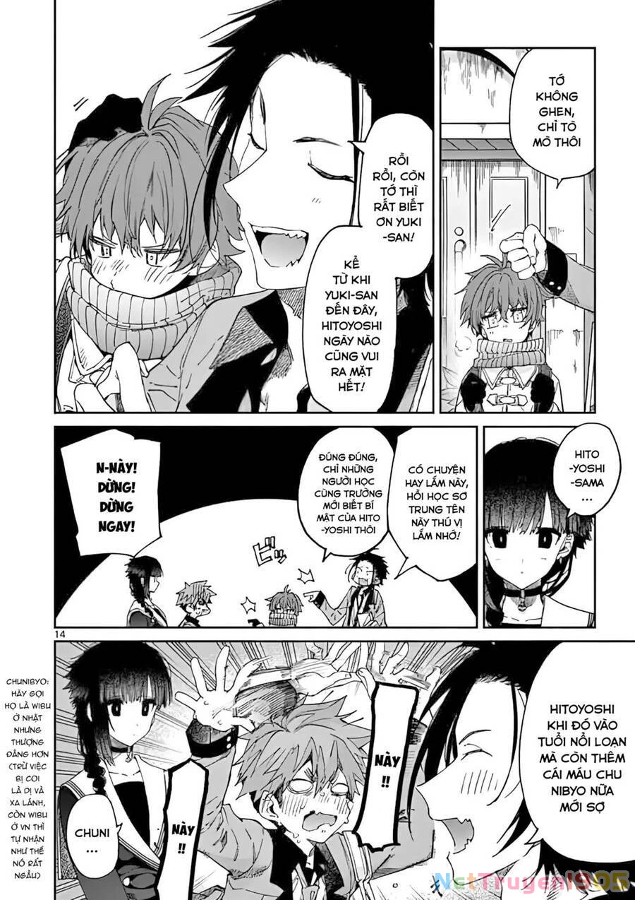 Kimi Wa Meido-Sama Chapter 19 - 16