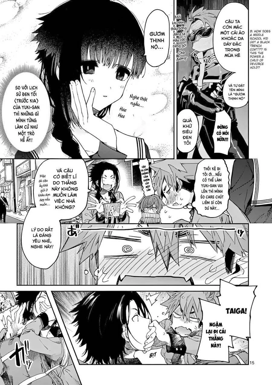 Kimi Wa Meido-Sama Chapter 19 - 17