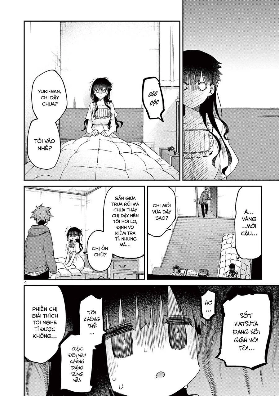 Kimi Wa Meido-Sama Chapter 20 - 6
