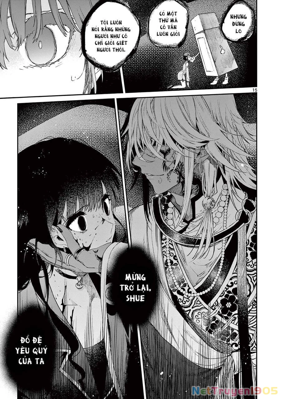 Kimi Wa Meido-Sama Chapter 20 - 17