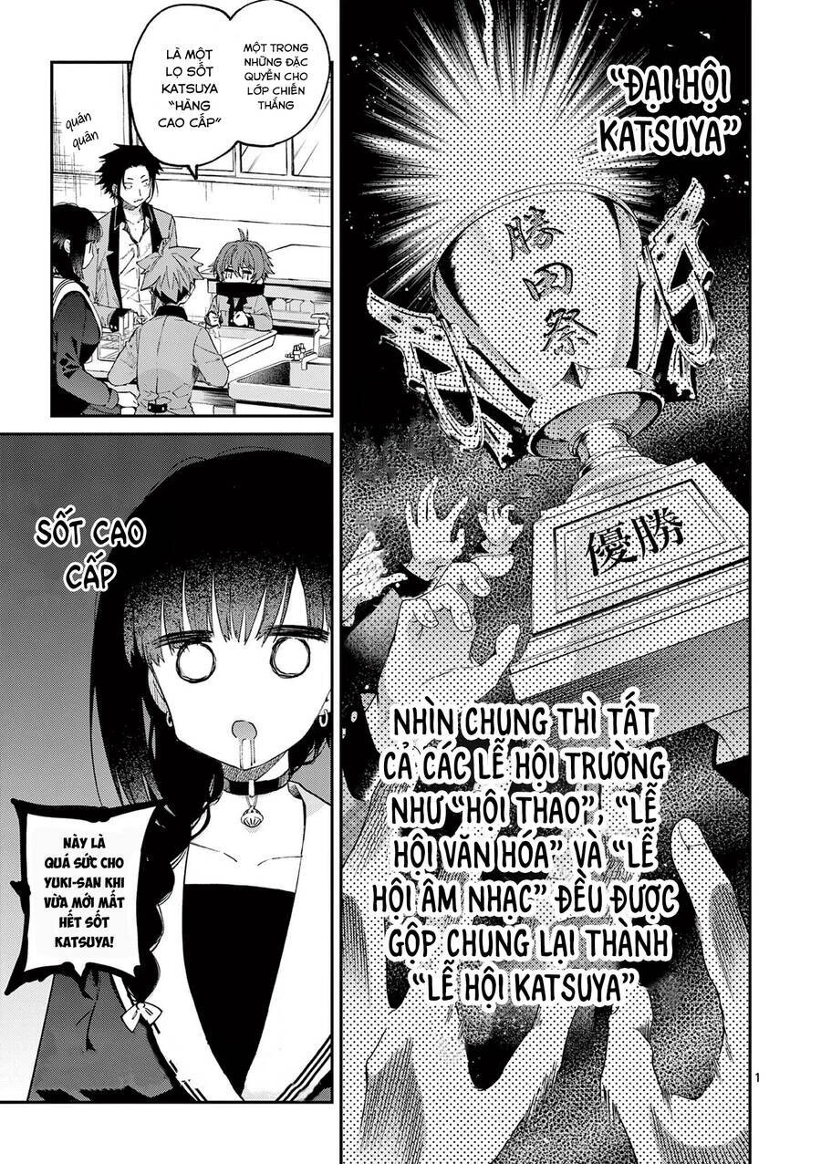 Kimi Wa Meido-Sama Chapter 21 - 3