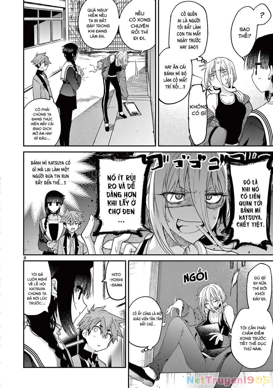 Kimi Wa Meido-Sama Chapter 21 - 9