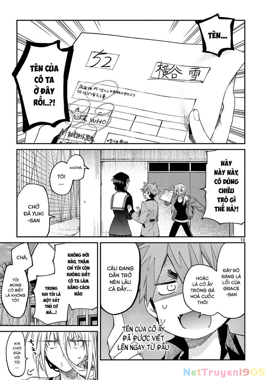 Kimi Wa Meido-Sama Chapter 21 - 14