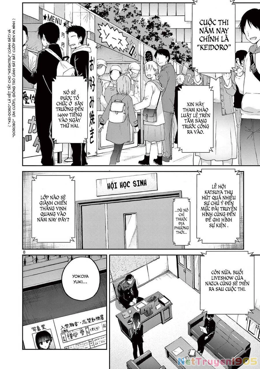 Kimi Wa Meido-Sama Chapter 22 - 11