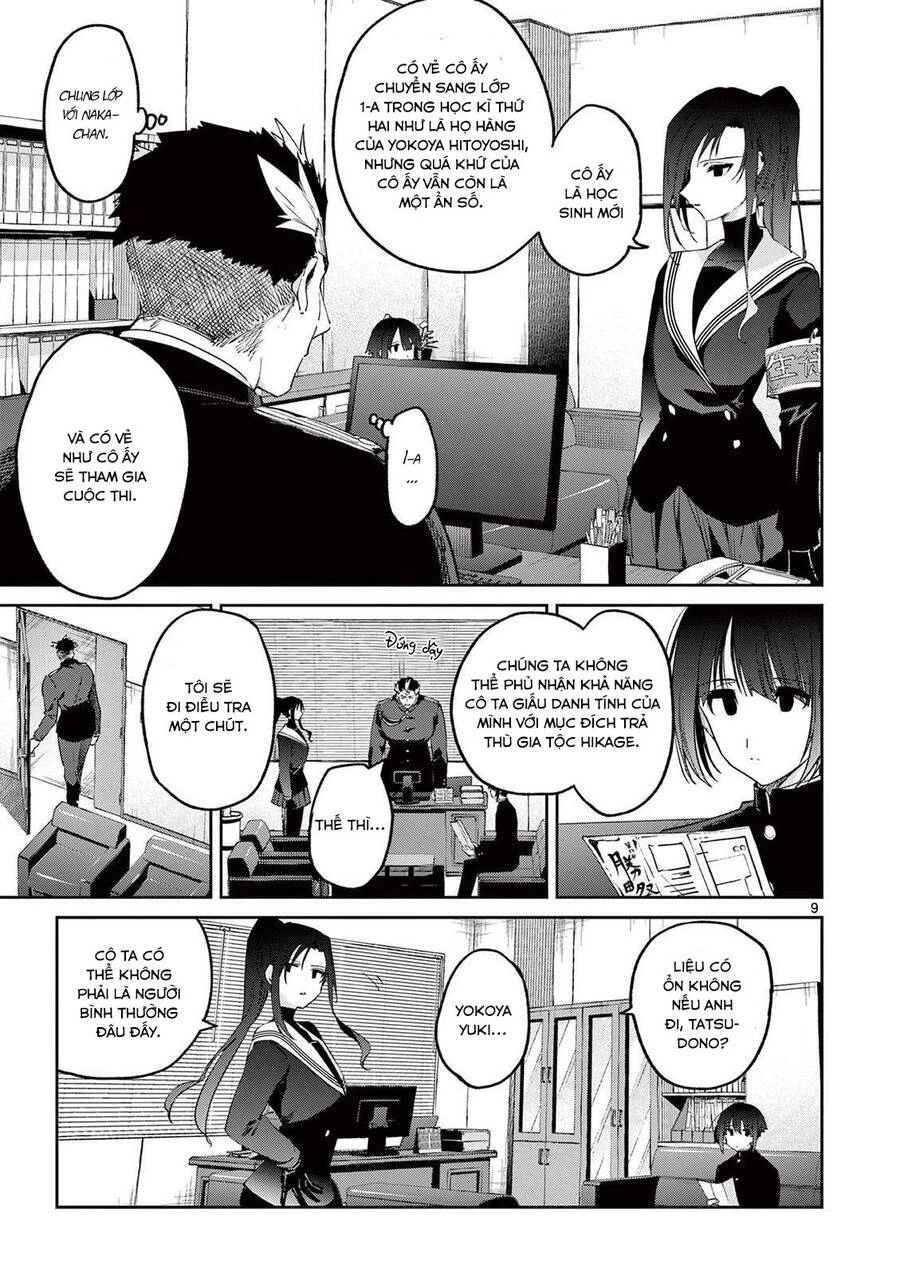 Kimi Wa Meido-Sama Chapter 22 - 12