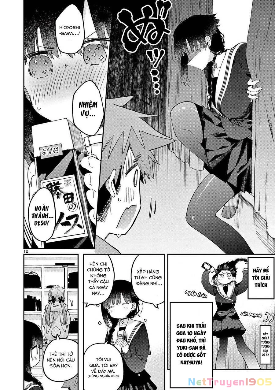 Kimi Wa Meido-Sama Chapter 22 - 15