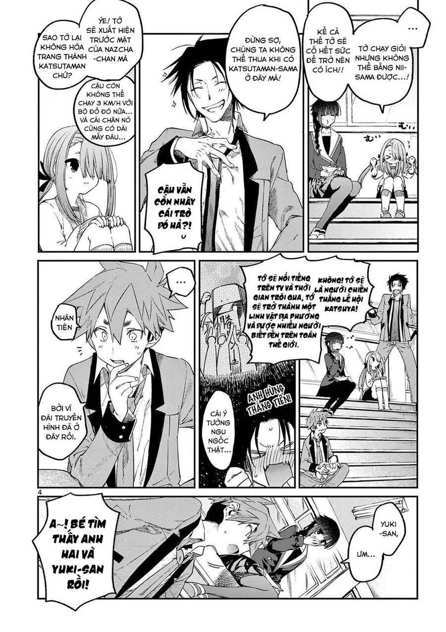 Kimi Wa Meido-Sama Chapter 23 - 6
