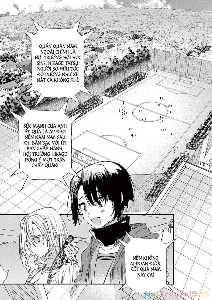 Kimi Wa Meido-Sama Chapter 23 - 17