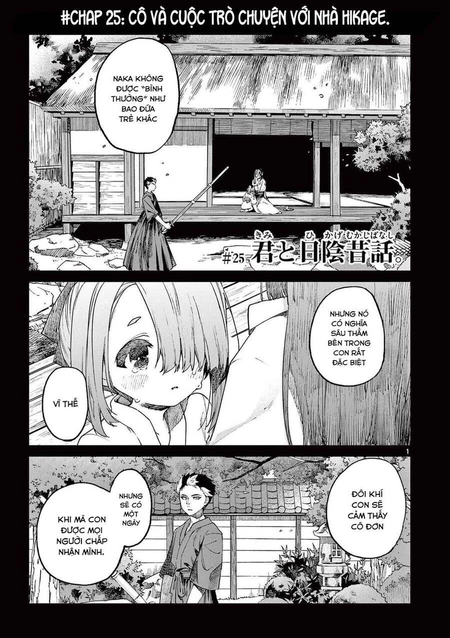 Kimi Wa Meido-Sama Chapter 25 - 3